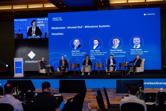 مايلستون سيستمز تكشف عن مستقبل تكنولوجيا الفيديو من خلال مؤتمر "مايلستون إكسبيرينس دايز" في الإمارات العربية المتحدة