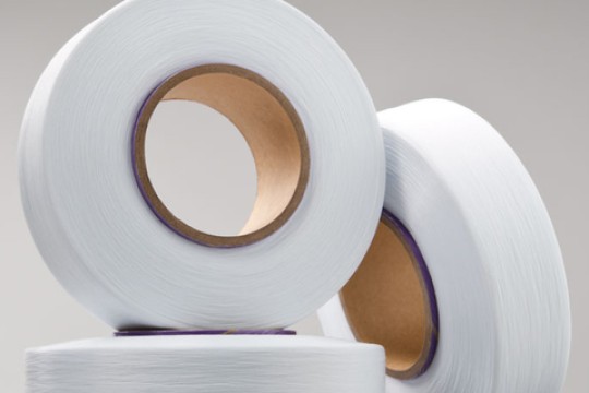 The LYCRA Company Presents Seminars on Sustainable Elastane Solutions at the 63rd Dornbirn Global Fiber Congress