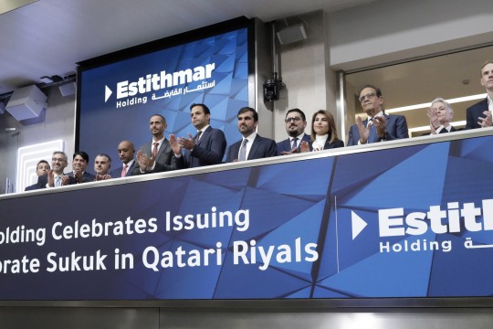 استثمار القابضة تدرج صكوك بالريال القطري في بورصة لندن للأوراق المالية