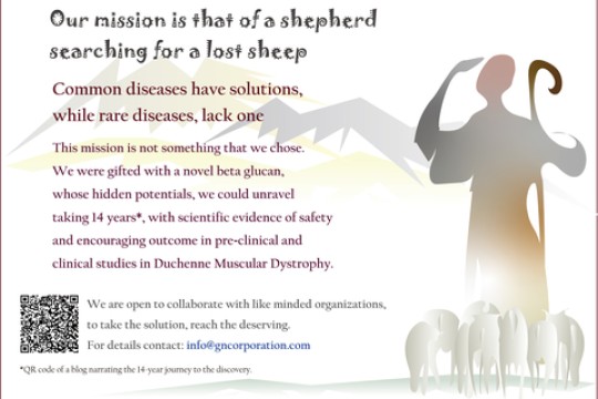 حصول Neu-REFIX Beta glucan على تصنيفي مرض الأطفال النادر والدواء اليتيم من إدارة الغذاء والدواء (FDA) الأمريكية لعلاج ضمور العضلات الدوشيني