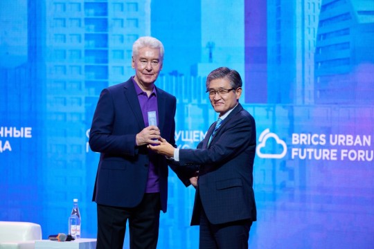 BRICS Urban Future Forum draws more than 13,000 attendees from over 30 countries around the globe