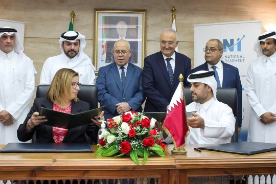Baladna Signs Agreement with Algerian National Investment Fund for Dairy and Milk Powder Production and MoU for Infant Milk Project