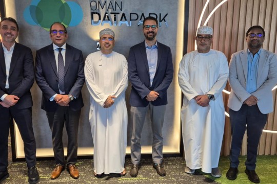INTRO Technology and Oman Data Park Sign $450 Million Strategic MoU to Establish Kemet Data Center in the Suez Canal Economic Zone, Aiming to Export Cloud Services
