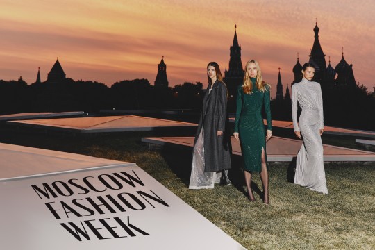 Middle Eastern Designers Set to Shine at Moscow Fashion Week