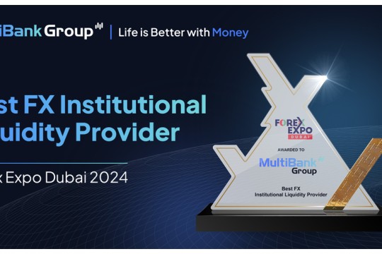 MultiBank Group تحصل على جائزة "أفضل مزود للسيولة المؤسسية في سوق الصرف الأجنبي" في معرض Forex Expo Dubai 2024