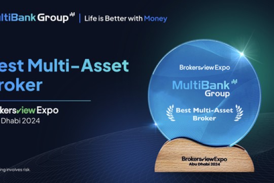 MultiBank Group تحصل على جائزة أفضل وسيط متعدد الأصول في معرض BrokersView Expo أبو ظبي 2024