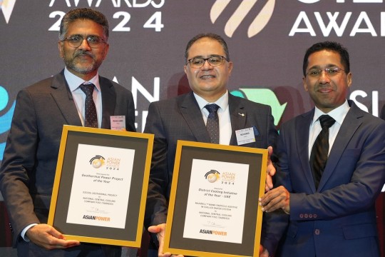 Tabreed Wins Big in Singapore at the 2024 Asian Power Awards