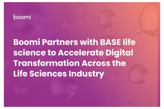 تتعاون شركة Boomi مع BASE life science لتسريع التحول الرقمي في صناعة العلوم الحيوية