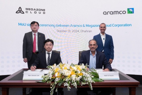 زيارة جمعية صناعة البرمجيات الكورية (KOSA) لشركة Aramco في المملكة العربية السعودية