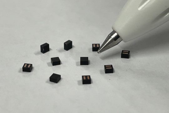 SCIVAX and Shin-Etsu Chemical Have Jointly Developed Amtelus®, the World’s Smallest Light Source Device for 3D Sensors