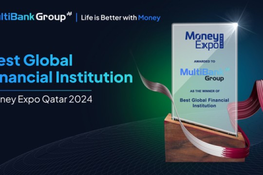 MultiBank Group تتشرَّف بالحصول على جائزة أفضل مؤسسة مالية عالمية في معرض Money Expo Qatar 2024