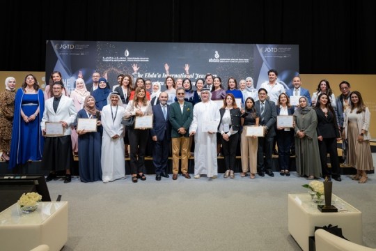 مجموعة دبي التجارية لمصممي الذهب والمجوهرات تُطلق الجائزة العالمية الأولى لتصميم المجوهرات لعام 2024 ومعرض أعضاء  The Dubai Jewel Narratives