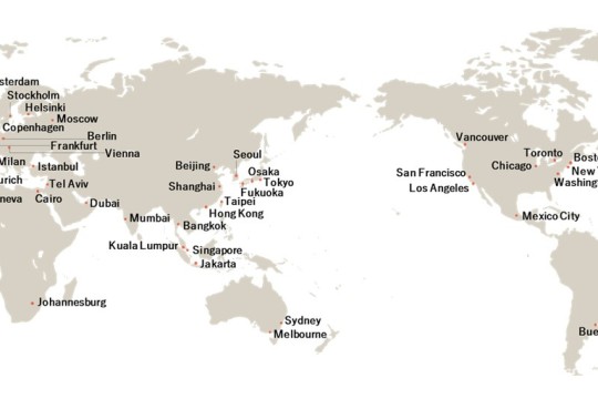 مؤسسة Mori Memorial Foundation تصدر تقريري GPCI–2024 وGPCI للمراكز المالية: