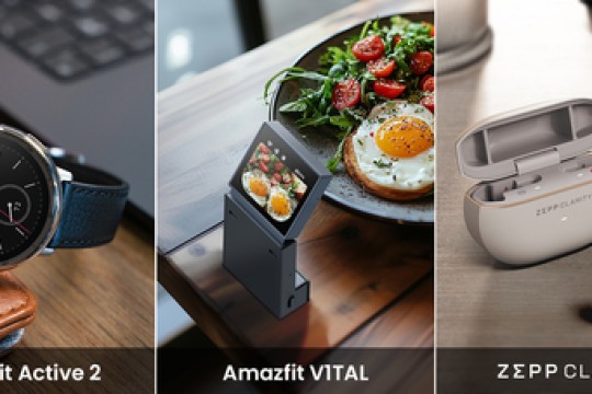 Zepp Health to Showcase Groundbreaking Innovations at CES Pepcom & ShowStoppers Media Events