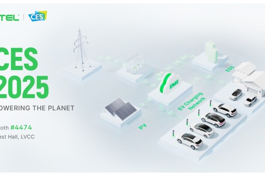 Autel Energy في معرض CES 2025: الكشف عن حلول إستراتيجية للبنية التحتية للسيارات الكهربائية الذكية