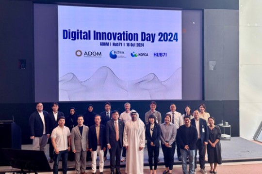 Five Korean SMEs Supported to Accelerate Middle East Market Entry