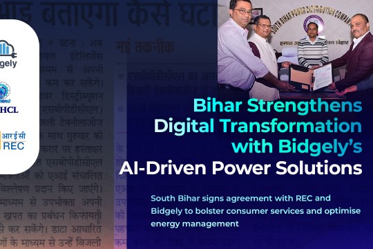 Bihar Strengthens Digital Transformation with Bidgely’s AI-Driven Power Solutions