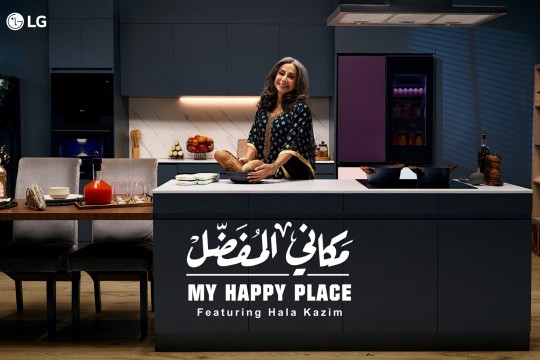 My Happy Place Series with Hala Kazim Brings Love, Stories, and Delicious Dishes to The LG Kitchen