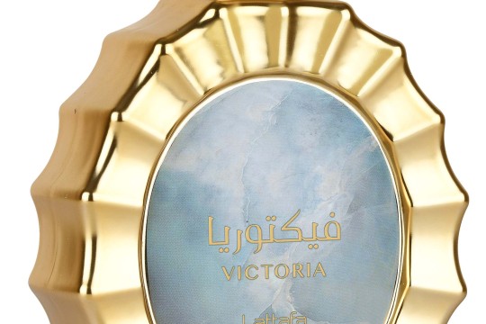 Lattafa’s New Gourmand Range Blends Timeless Elegance with Irresistible Fragrance Notes