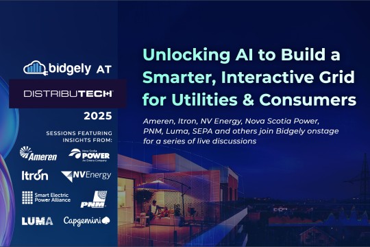 Bidgely في DistribuTECH 2025: إطلاق العنان للذكاء الاصطناعي لبناء شبكة أكثر ذكاءً وتفاعلية للمرافق والمستهلكين