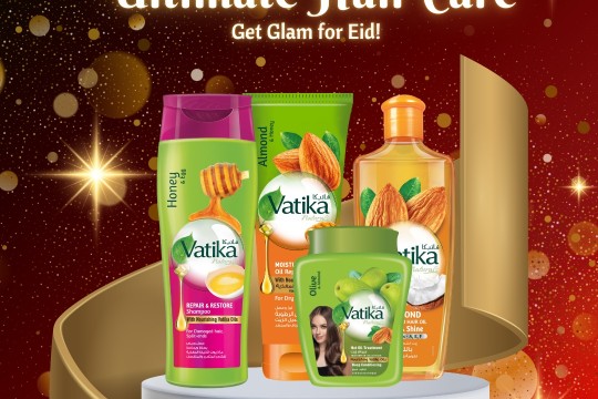 إشراقة العيد: دليلك المتكامل للحصول على شعر متألق في موسم الأعياد