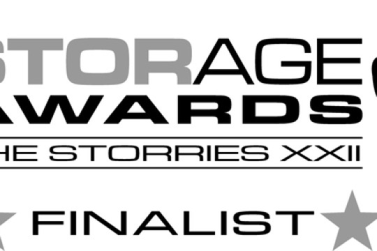 اختيار ExaGrid كمرشح في التصفيات النهائية لجوائز تخزين النسخ الاحتياطية Storage Awards‏ لعام 2025