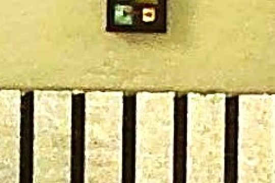 The World's Smallest PPG Sensor Head