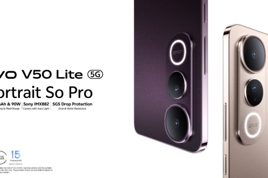 هاتف vivo V50 Lite 5G يضع معياراً جديداً من حيث المتانة والقوة