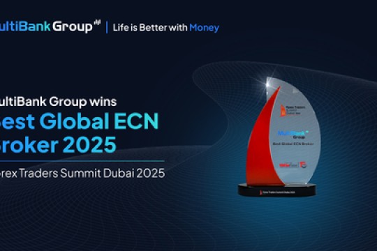 MultiBank Group Named Best Global ECN Broker at Forex Traders Summit 2025