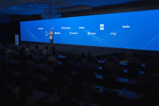 تم الكشف عن مستقبل الذكاء الاصطناعي في صناعة الهندسة المعمارية والإنشاءات في قمة الذكاء الاصطناعي 2025 التي نظمتها BST Global