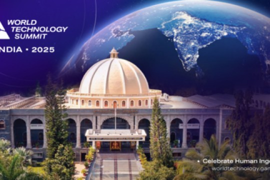 الهند تستضيف القمة العالمية الأولى للتكنولوجيا في عام 2025