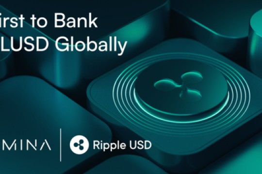بنك AMINA يحقق سبقًا جديدًا ليصبح أول بنك عالمي يدعم عملة Ripple USD (RLUSD) في خضم ارتفاع الطلب على العملات المستقرة
