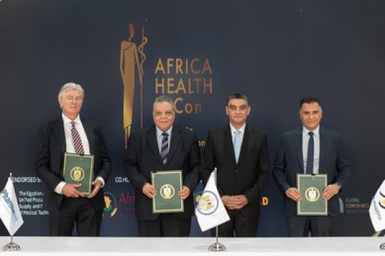 شركة PharmaJet®‎ تبرم مذكرة تفاهم مع الهيئة المصرية للشراء الموحد (UPA) وشركة EVA Pharma لتوفير تقنية الحقن بدون إبر لإعطاء التطعيمات الروتينية في مصر