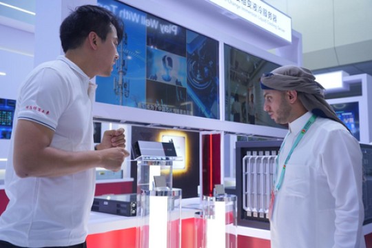 Whole Machines Contribute to the Development of the "Belt and Road", Empowering a New Digital Future with High-End Computing Power Infrastructure