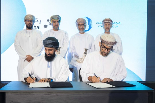 Rihal raises new round Led by ITHCA Group to Accelerate Regional Expansion and Enterprise SaaS Products