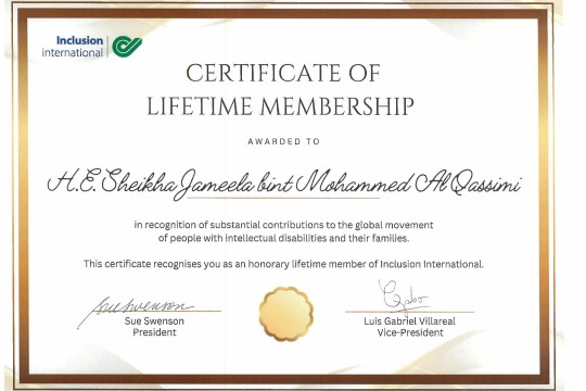 Sharjah hosts Inclusion International 18th World Congress 2025 ‘We Are Inclusion’ for the first time, with 600 participants from 74 countries