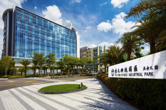 Rigaku opens Rigaku Technology Center Taiwan