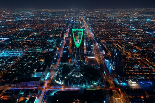 Saudi Arabia to Host 26th UN Tourism General Assembly in November Marking Agency’s 50th Year