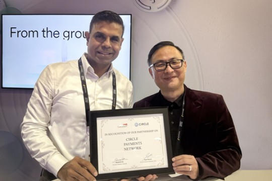 تتكامل Geoswift مع Circle Payments Network لتقديم تسويات فورية مدعومة بالعملات المستقرة في المدفوعات عبر الحدود