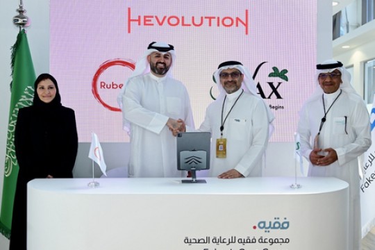 Rubedo Life Sciences and SVAX Announce Strategic Partnership During FII Week in Riyadh