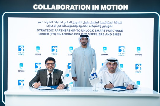 ADNOC Partners with Comera Financial Holdings to Empower its UAE Suppliers and SMEs with Smart Financing Solutions