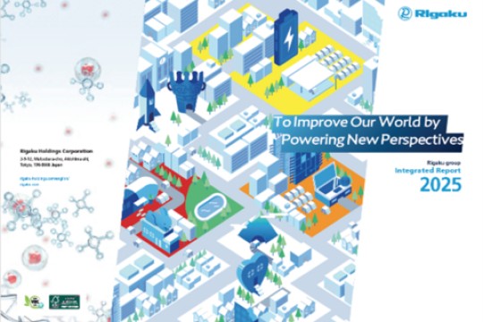 Rigaku Holdings Issues Integrated Report 2025
