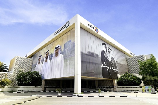 Dubai Electricity and Water Authority PJSC announces record breaking revenue of AED 25 billion and operating profit of AED 8.3 billion for the first nine months ending Sept 2025