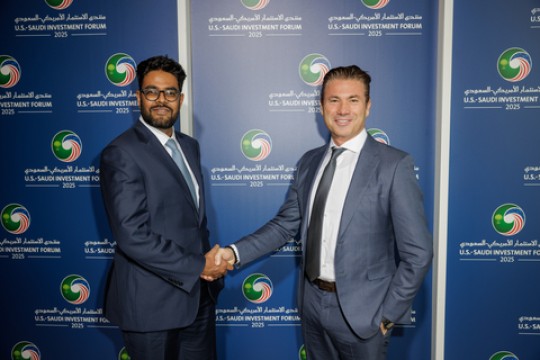 جمعت شركة Luma AI تمويلًا بقيمة 900 مليون دولار أمريكي من الفئة C بقيادة شركة HUMAIN وشركائها في مجمع ذكاء اصطناعي فائق بقدرة 2 جيجاوات في المملكة الع