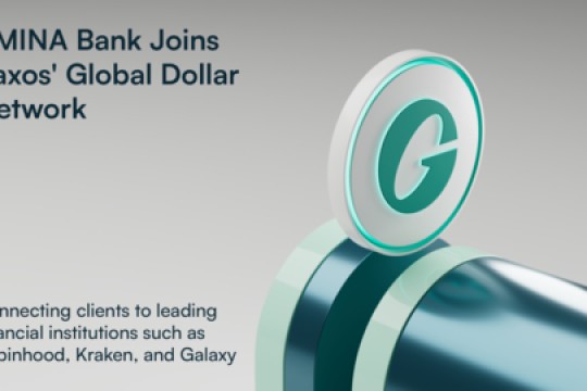 بنك AMINA Bank يعتمد عملة USDG المستقرة من Paxos، وينضم إلى شبكة الدولار العالمية إلى جانب مؤسسات مالية رائدة