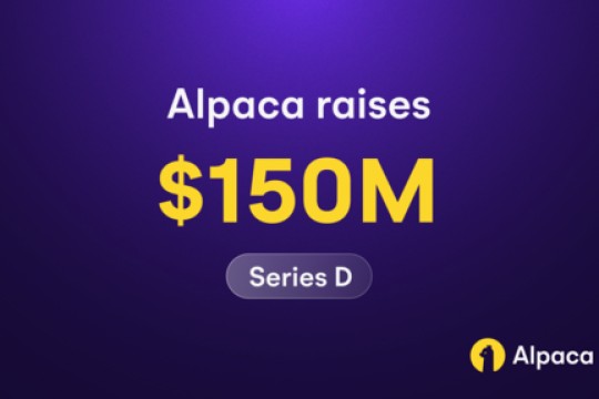 Alpaca تجمع 150 مليون دولار بتقدير سوقي يبلغ 1.15 مليار دولار لبناء المعيار العالمي للبنية التحتية للوساطة المالية