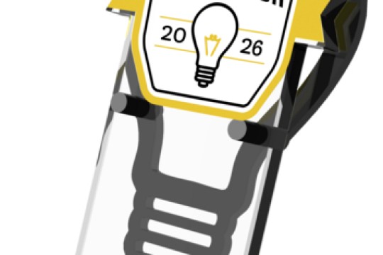 Cargillتفوز بجائزة BIG Innovation لعام 2026