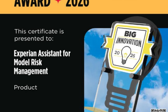 حصاد Experian Assistant for Model Risk Management المدعوم بالذكاء الاصطناعي جائزة BIG للابتكار لعام 2026