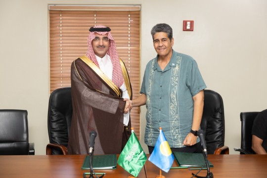 الصندوق السعودي للتنمية يدعم النمو الاقتصادي المحلي في جمهورية بالاو عبر توقيع اتفاقية قرض تنموي بقيمة 15 مليون دولار