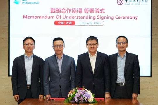 BOCHK and Ant International Forge Strategic Partnership to Enhance Cross-border Payment Connectivity and Innovative Corporate Financial Service Solutions Through Fintech